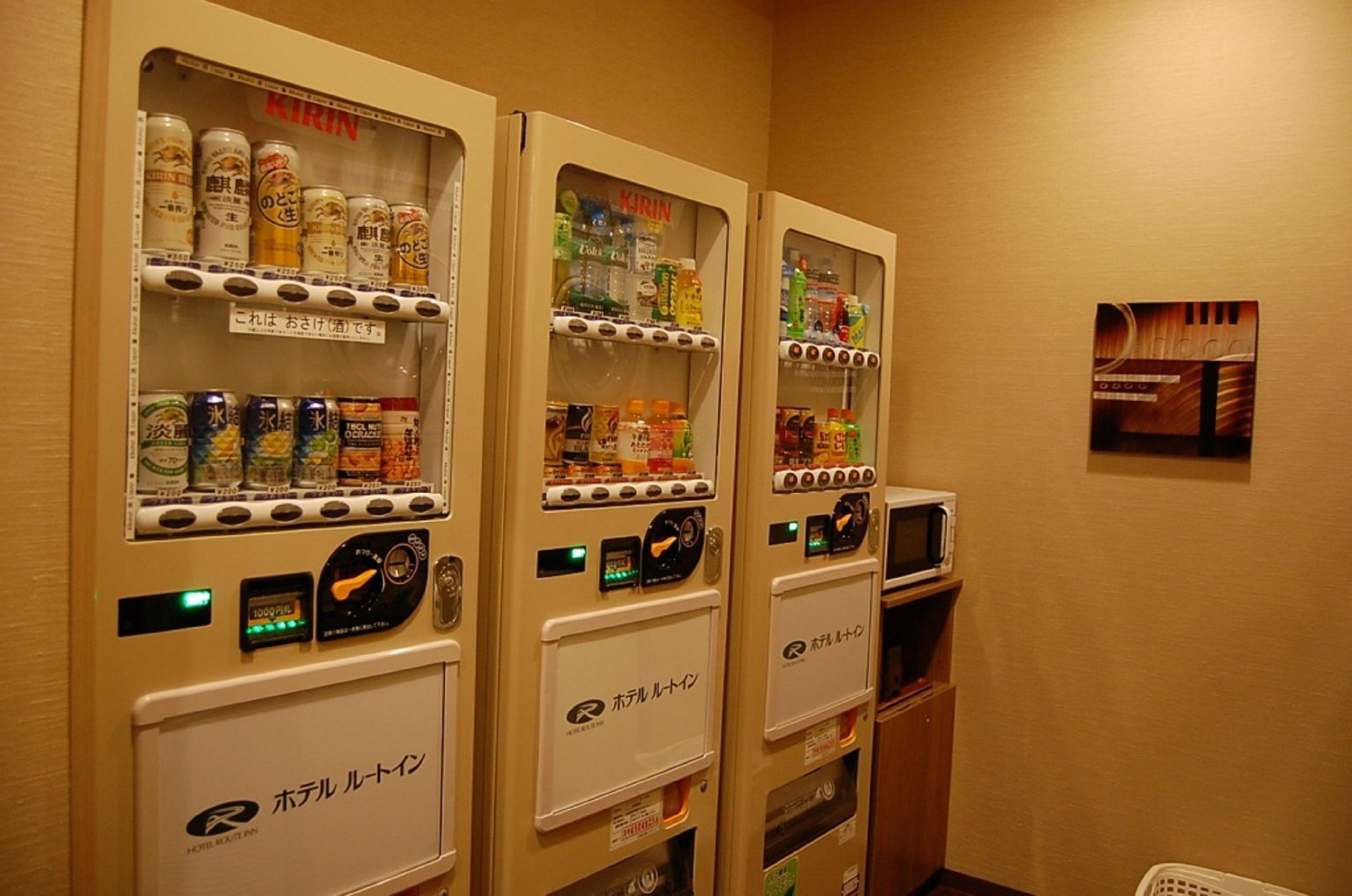 Hotel Route-Inn Kitami Odori Nishi Eksteriør billede